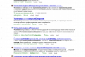 видеонаблюдение монтаж установка