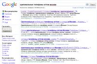img797055.png