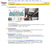 img1193284.png