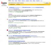 img1207670.png
