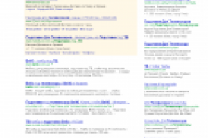 подставки для телевизоров и AV компонентов Bello