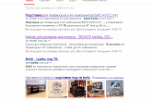 подставки под тв bello