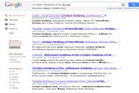 img777025.png
