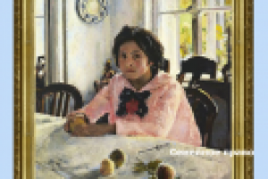 Юридическая фирма "Семейная практика"