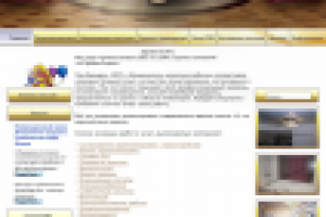 М Проект Строй