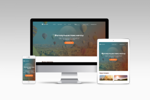 Разработка дизайна сайта