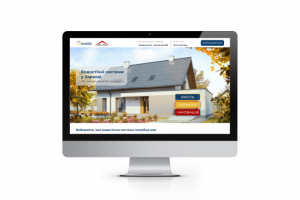 Дизайн сайта для строительства крыш