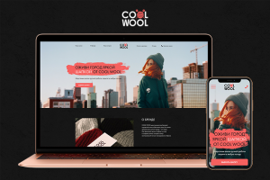 COOL WOOL Hat Brand | Landing Page