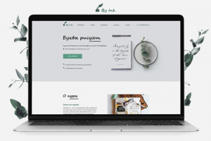 Курсы леттеринга и каллиграфии | Landing page