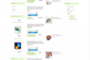 Интернет-магазин красоты и подарков "Shop Room"