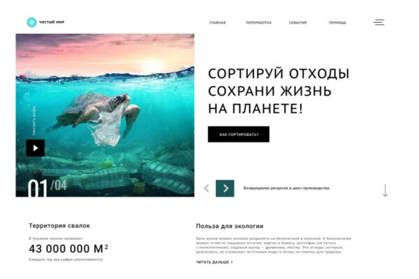 img4077589.png