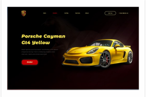 продажа автомобилей