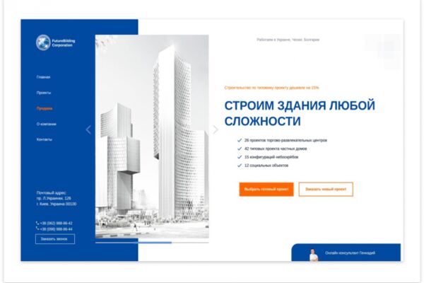 img3641513.png