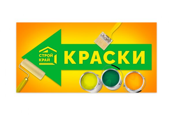 img4082674.png