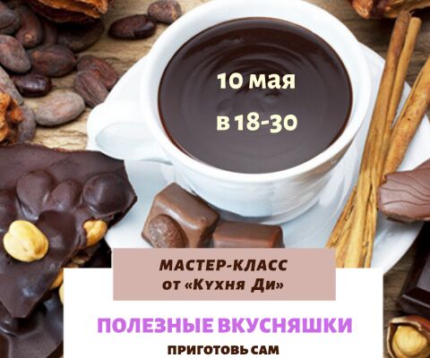 img3685211.png