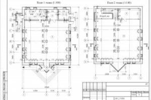 Архитектурная часть