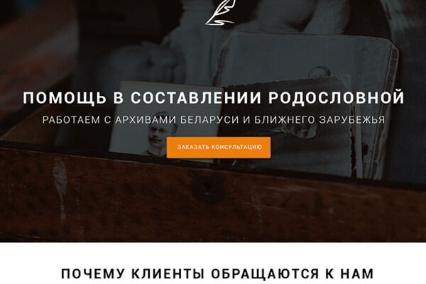 img3308018.png