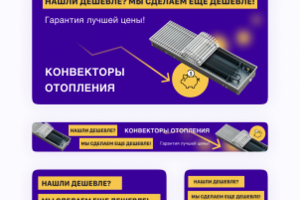 Работа 4009858