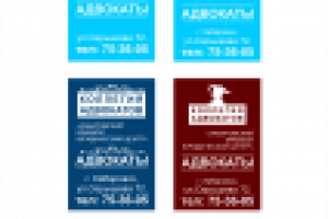 Разработка дизайна вывески для светового короба