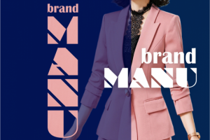 Лого. Для магазина офисной стильной женской одежды.