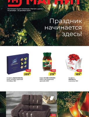 img4069339.png