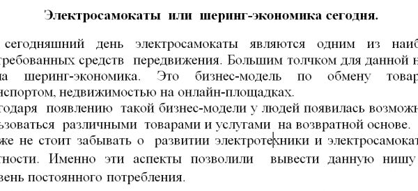 img4154745.png