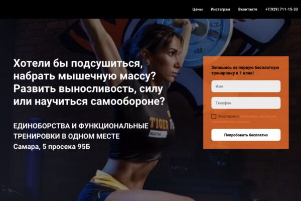 img3820320.png