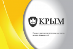 Презентация Power Point