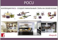 img2561869.png