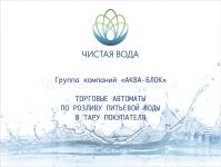 img2585977.png