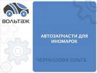 img2704721.png