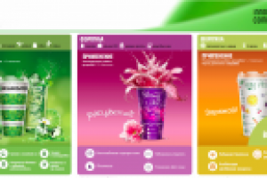 Проект Future Drinks