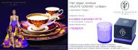 img2561557.png