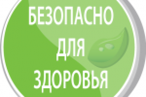 Дизайн наклейки