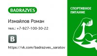 img2607177.png