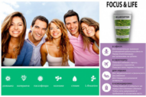 Рекламный макет