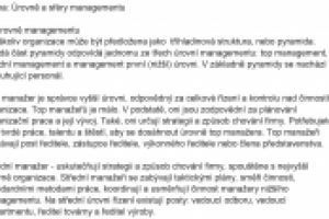 Работа 2110097