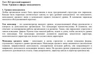 img2110096.png