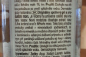 Работа 2110094