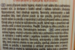 Работа 2110085