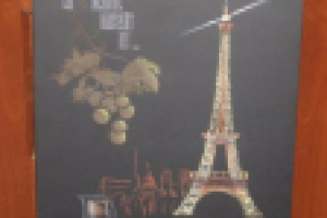 Работа 2110046