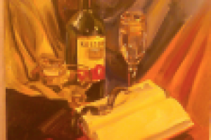 Работа 2110023