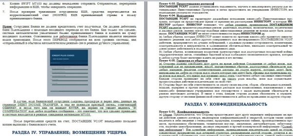 img3192736.png