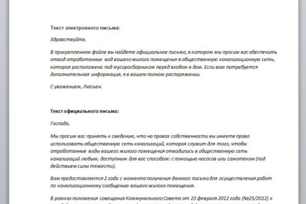 img3192955.png