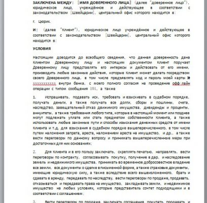 img3192816.png