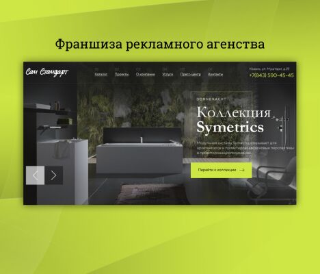 img3842342.png