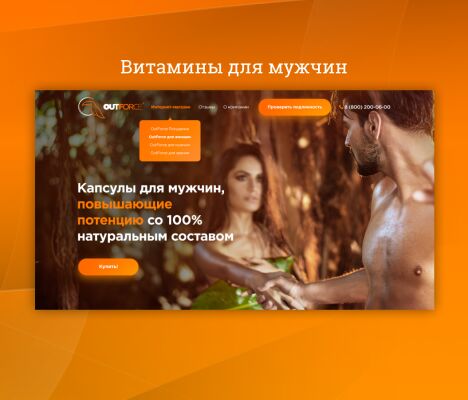 img3704437.png