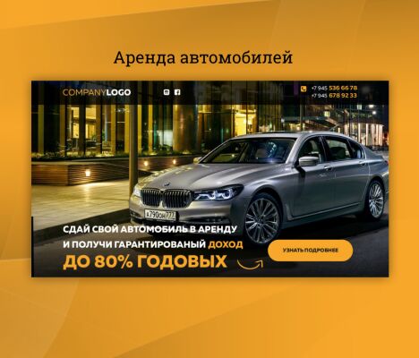 img3704430.png