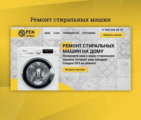 img3704440.png