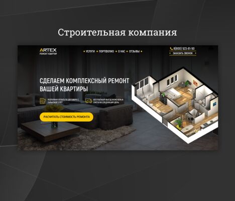 img3704425.png